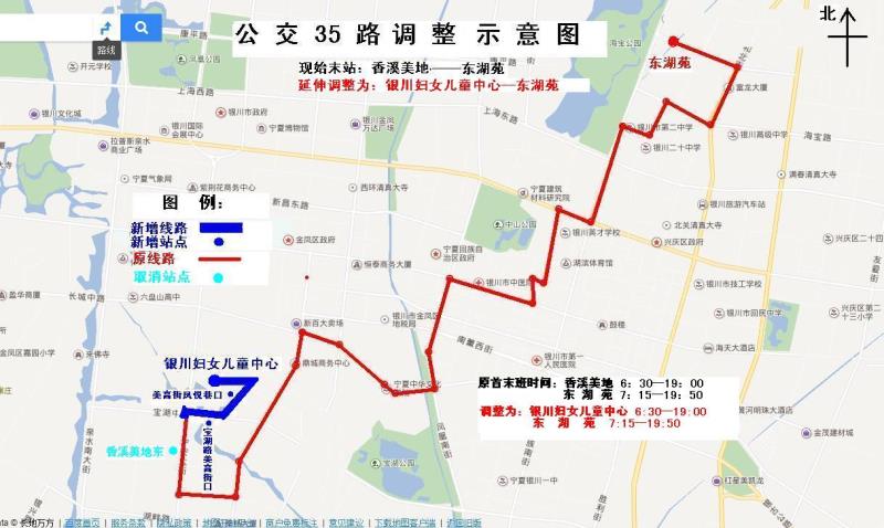 岳阳35路公交车路线图图片