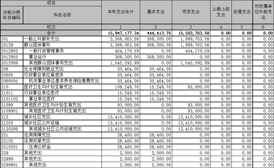 图片4.jpg
