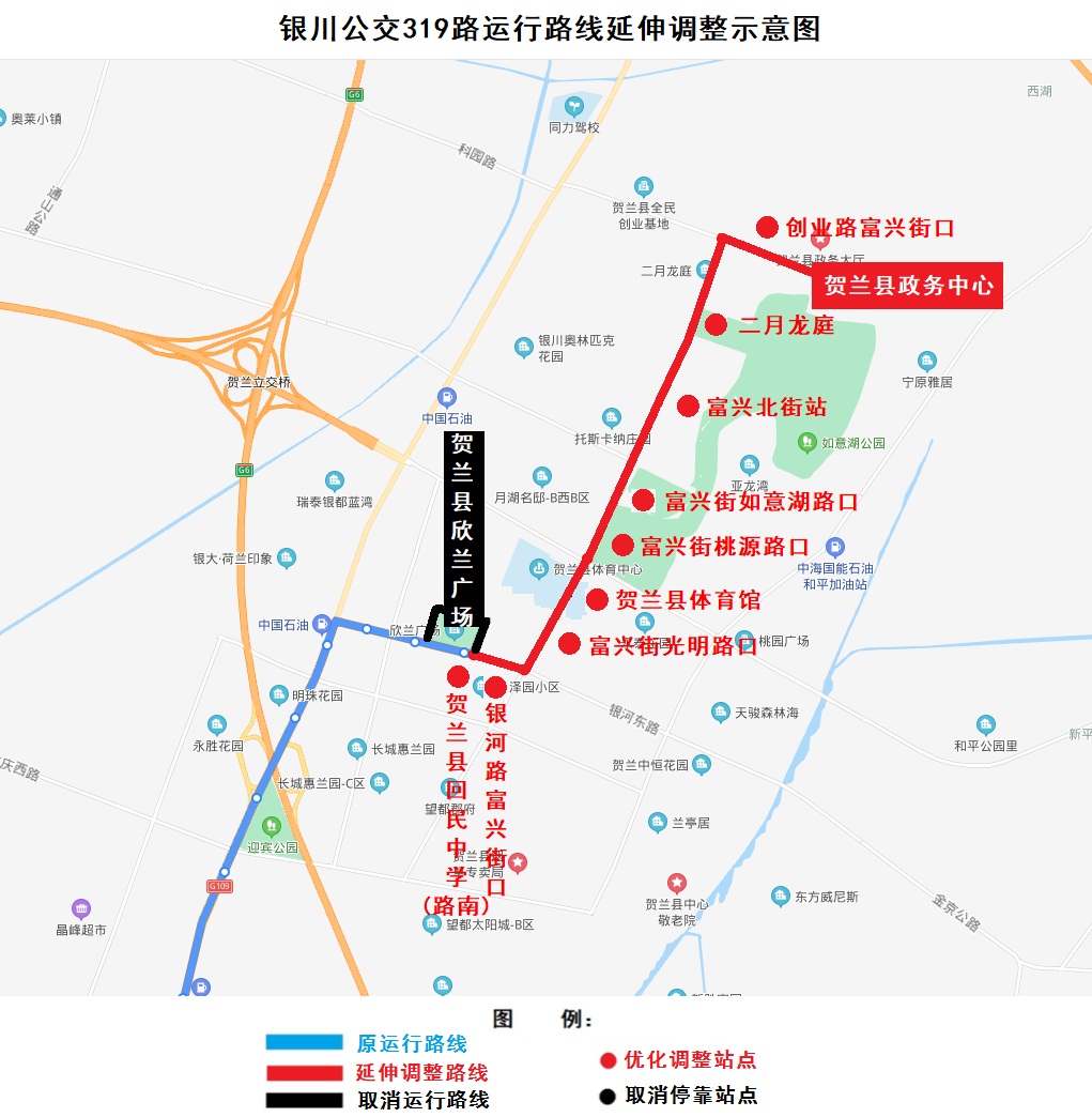 公交319路全程路线图图片