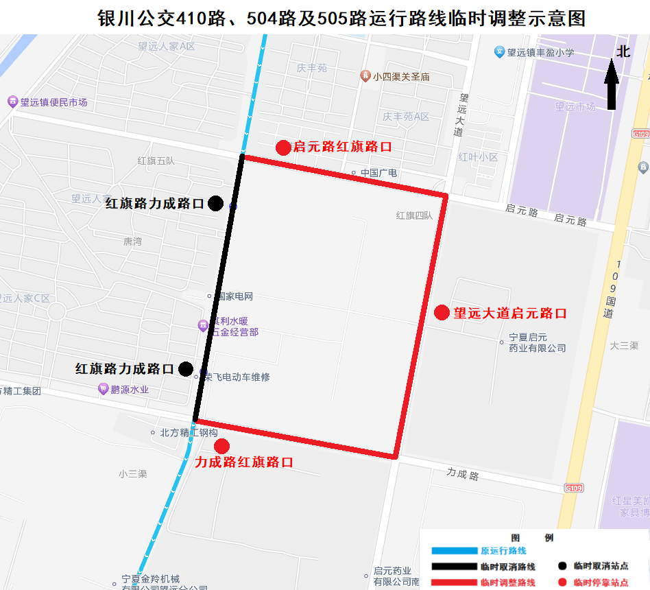 公交410、504路及505路路临时调整示意图.png