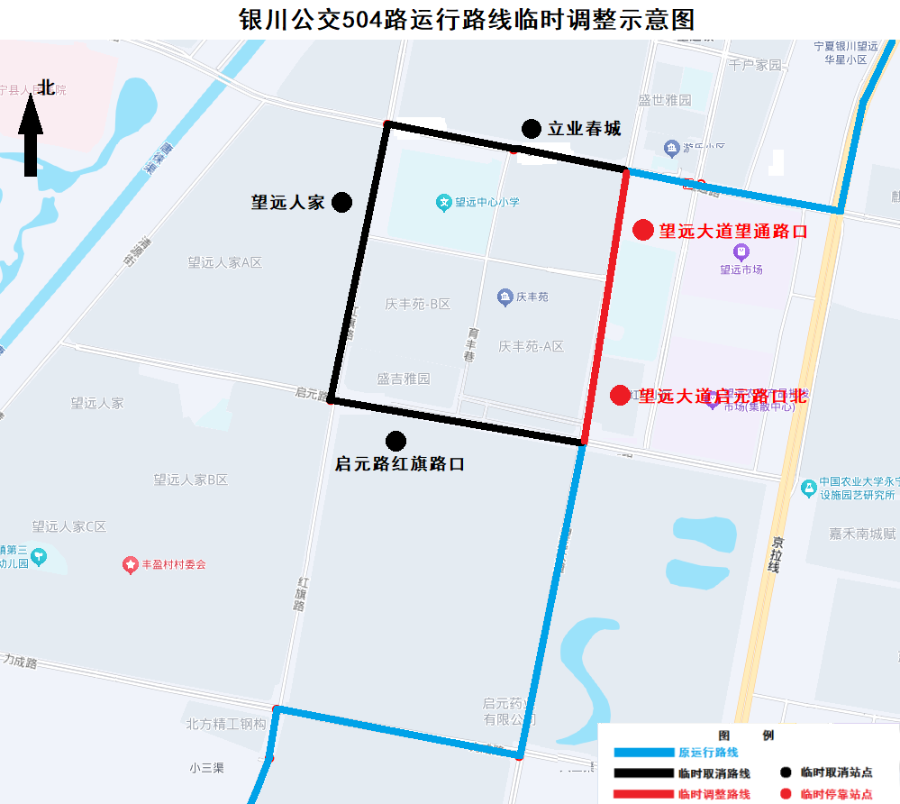 504路临时调整示意图.png