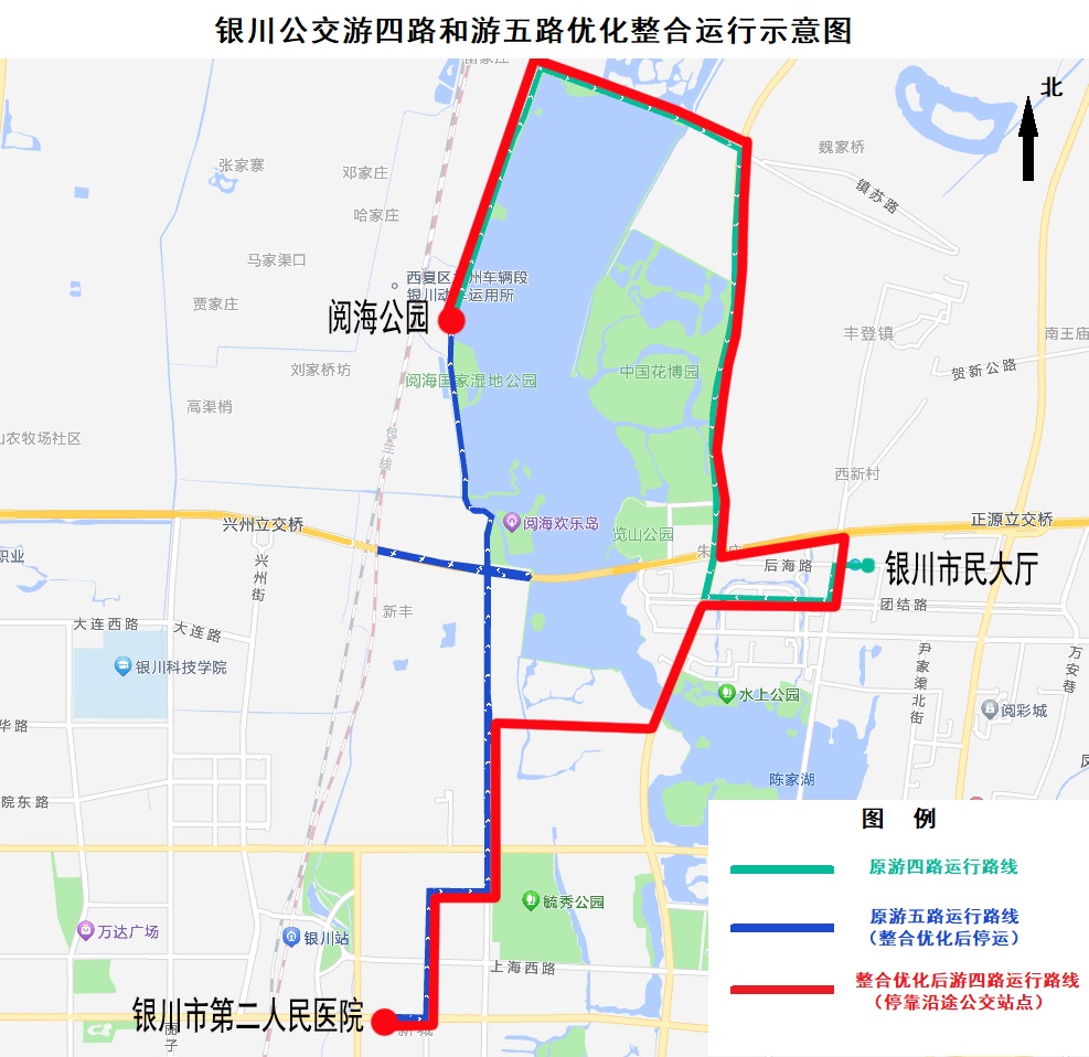 游四路优化整合调整示意图.jpg